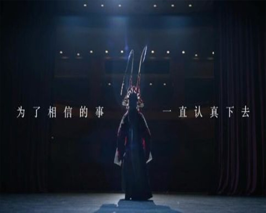 钦州形象广告片